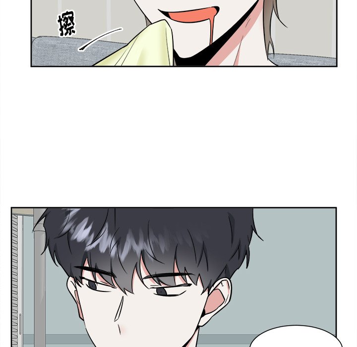 第28話 - 第41张