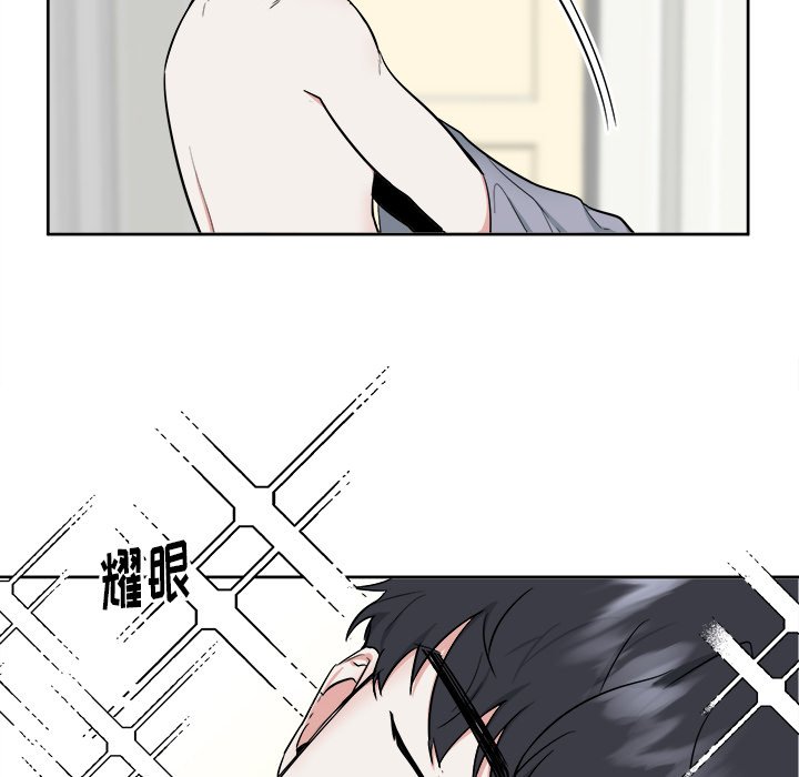 第28話 - 第5张