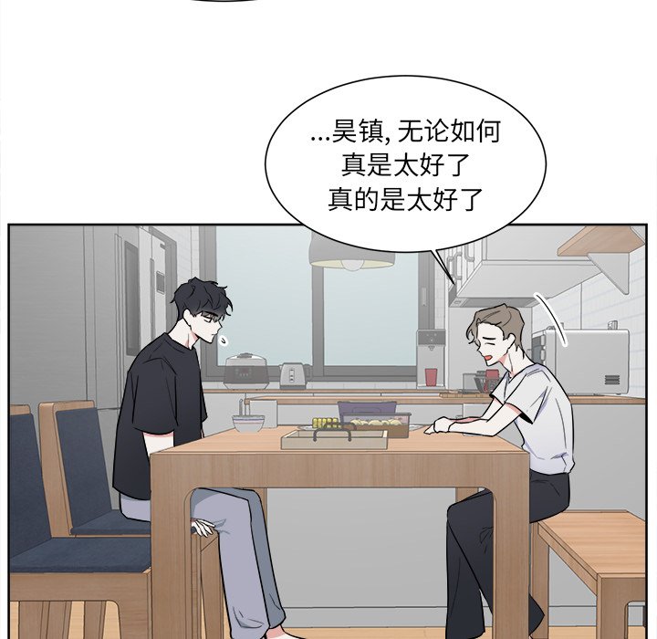 第29話 - 第18张