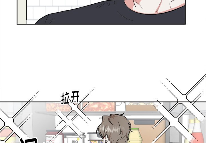 第29話 - 第3张