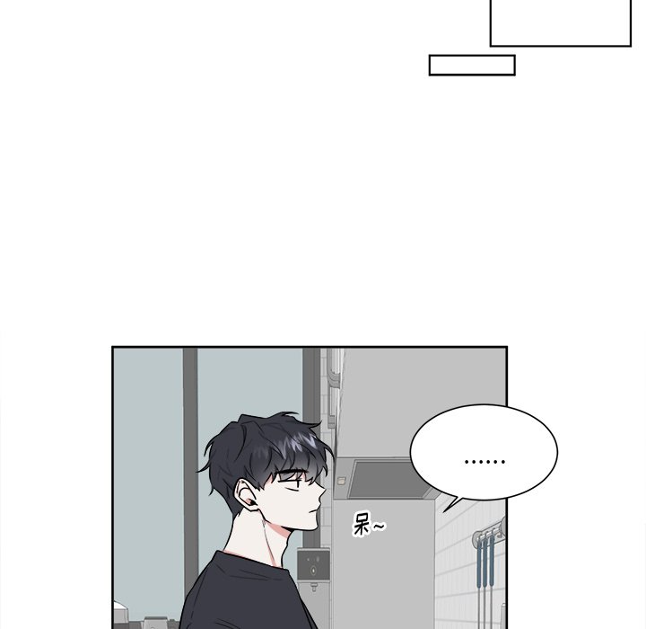 第29話 - 第35张