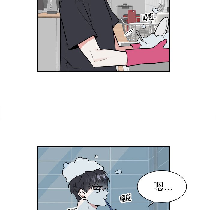 第29話 - 第36张