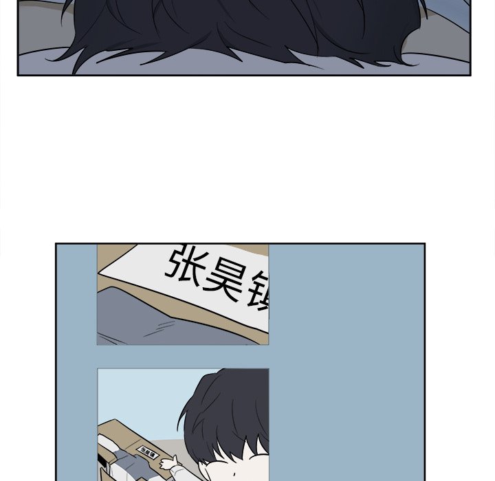 第29話 - 第41张