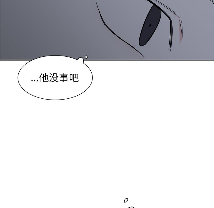 第29話 - 第49张