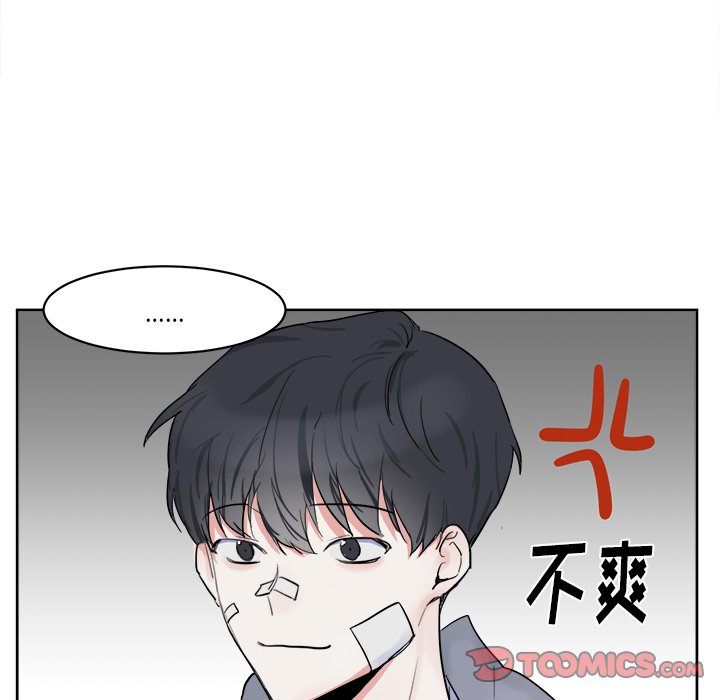 第3話 - 第18张