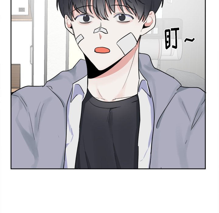 第3話 - 第42张