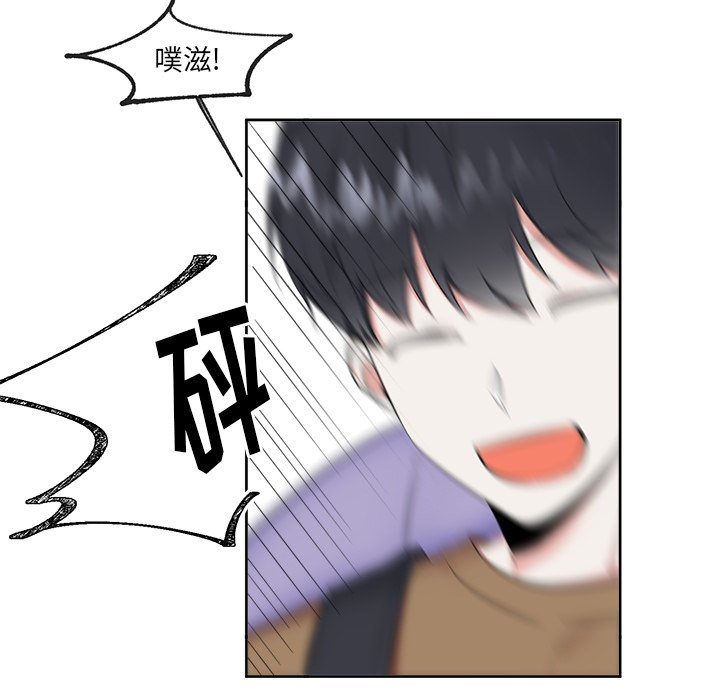 第30話 - 第30张