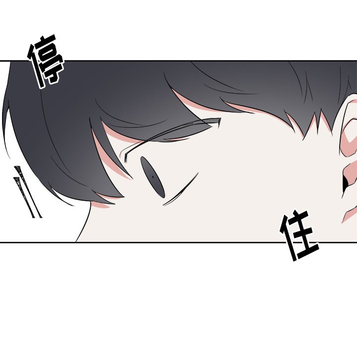 第30話 - 第34张