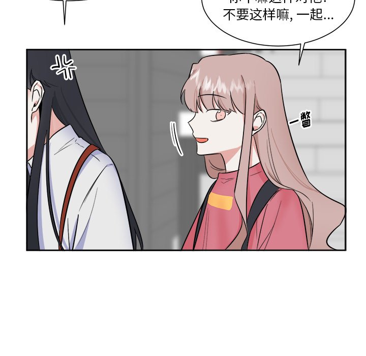 第30話 - 第45张