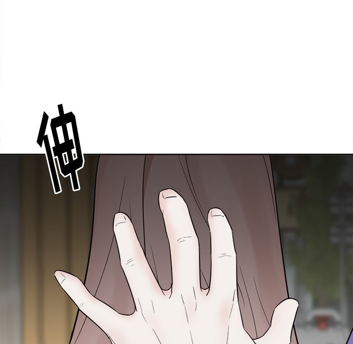 第30話 - 第51张