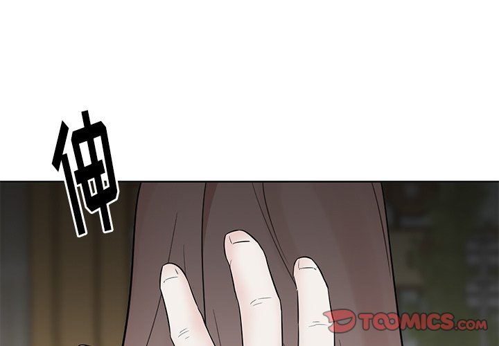 第31話 - 第0张
