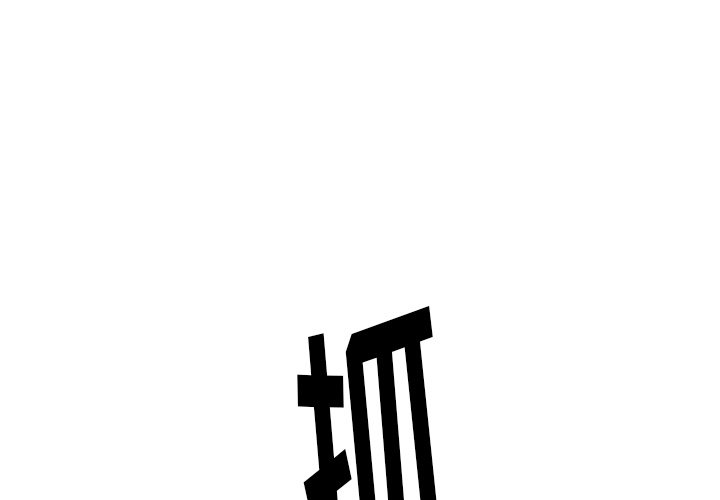 第31話 - 第2张