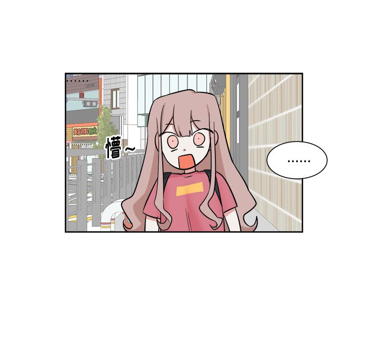 第31話 - 第23张