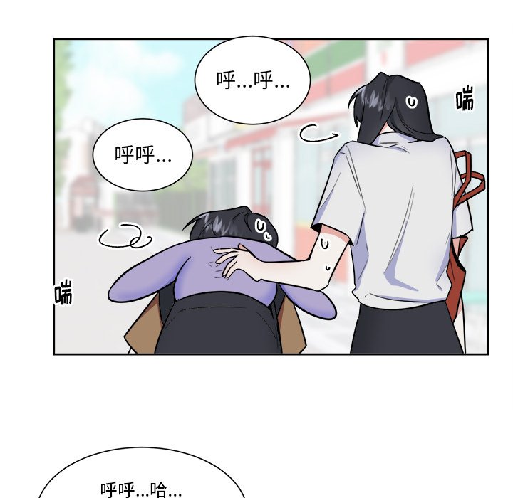 第31話 - 第27张