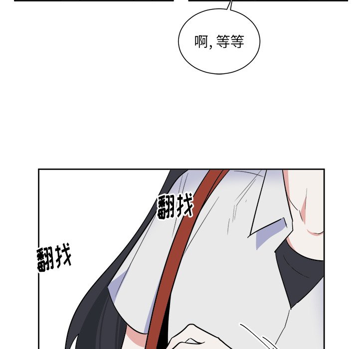 第31話 - 第31张