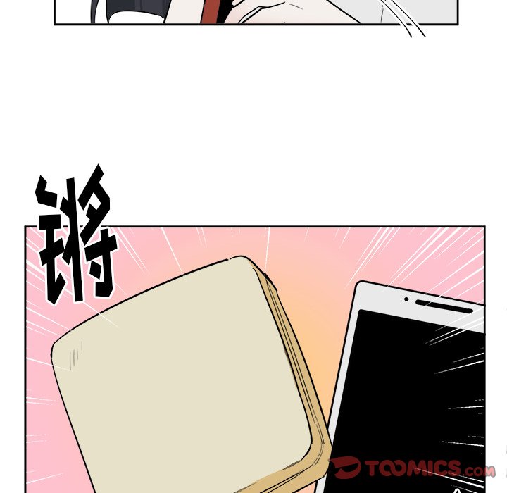 第31話 - 第32张