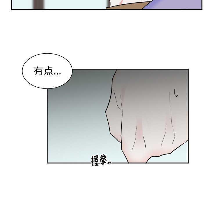第31話 - 第38张