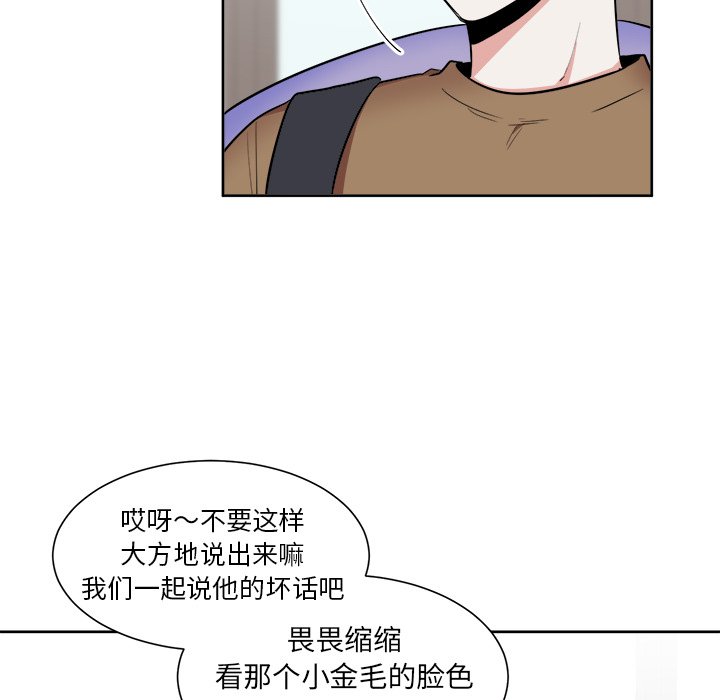 第31話 - 第41张