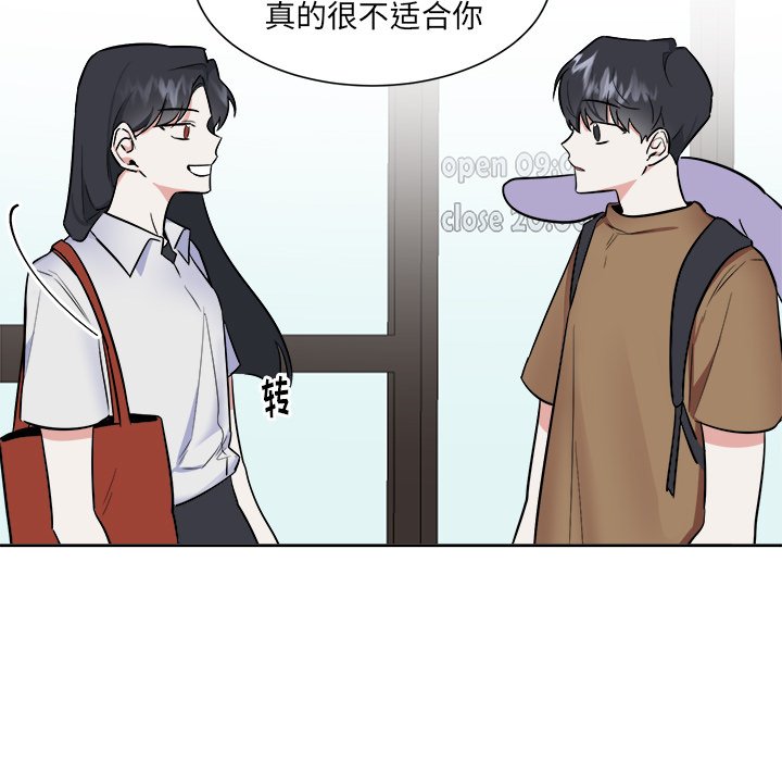 第31話 - 第42张