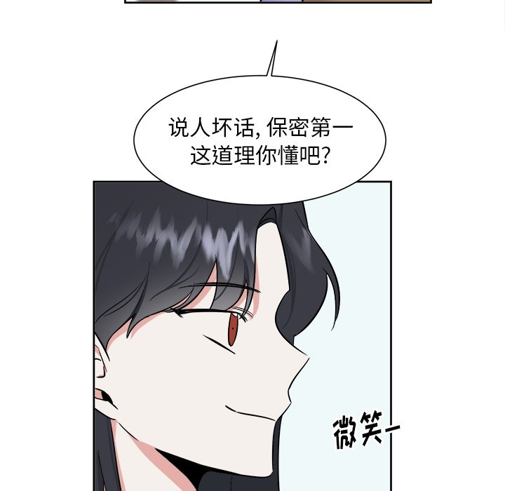 第31話 - 第44张