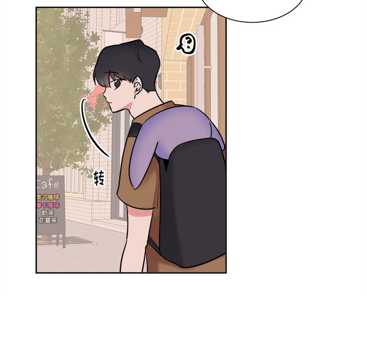 第32話 - 第23张