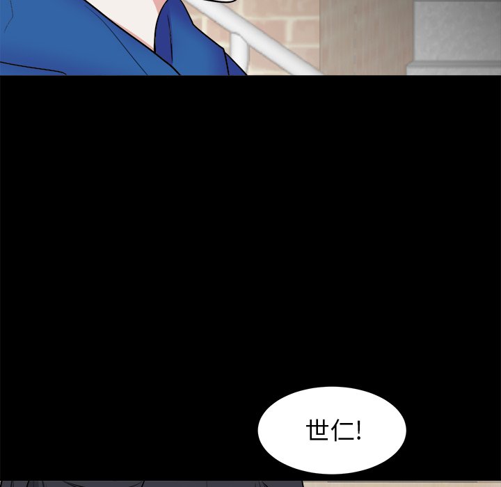 第32話 - 第36张