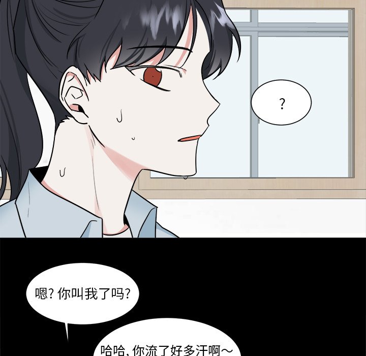 第32話 - 第37张