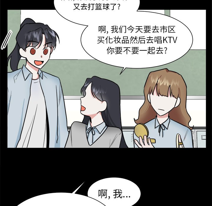 第32話 - 第38张