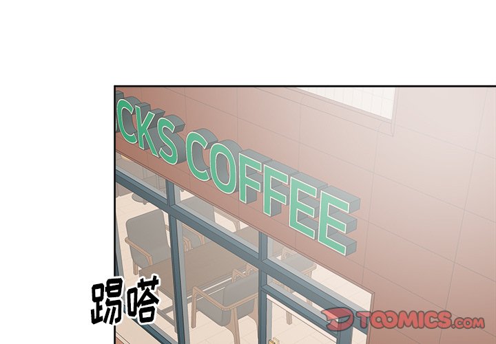 第33話 - 第0张