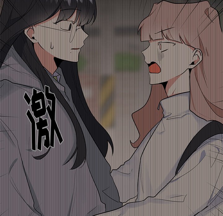 第33話 - 第29张