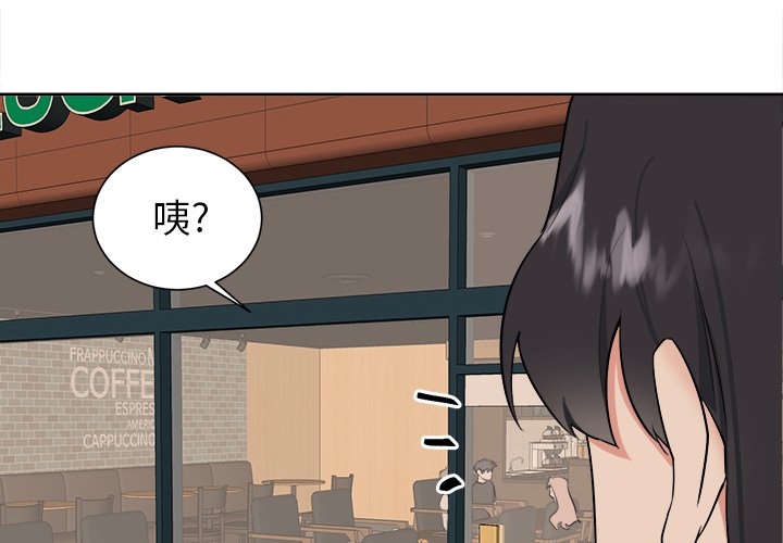 第33話 - 第3张