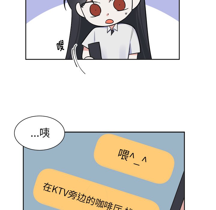 第33話 - 第38张