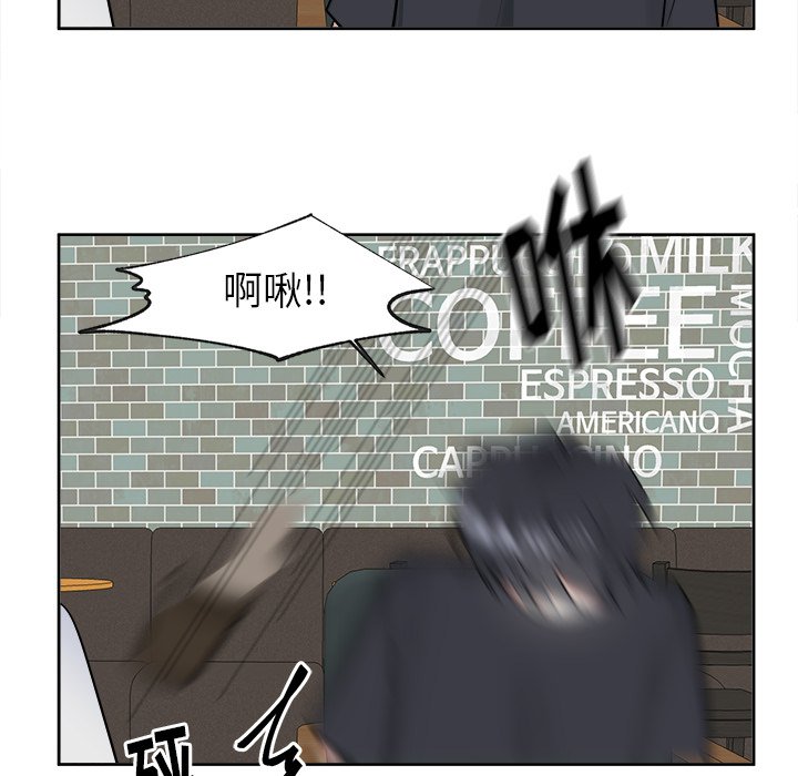 第33話 - 第42张