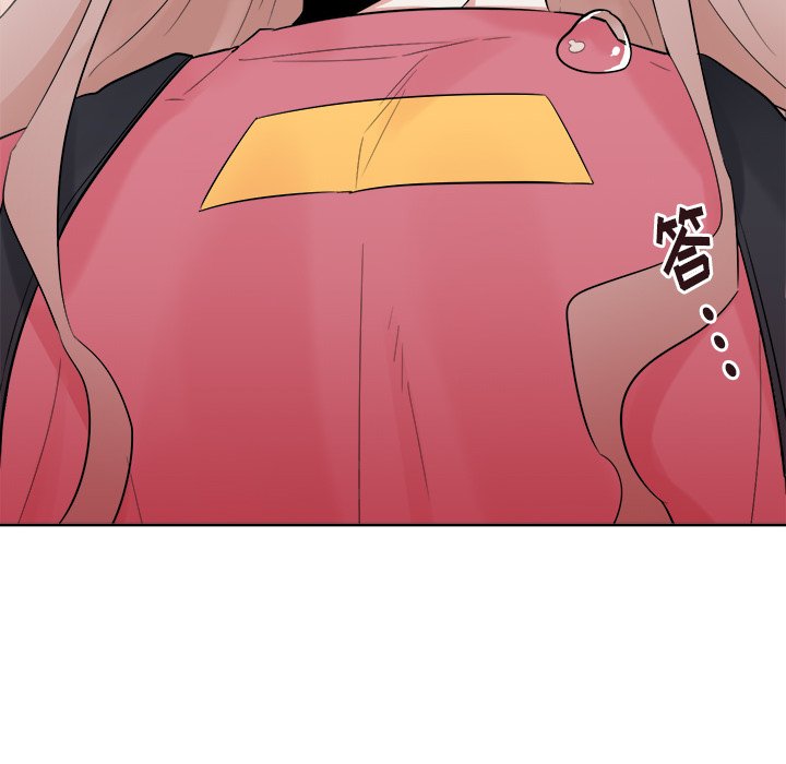 第34話 - 第26张
