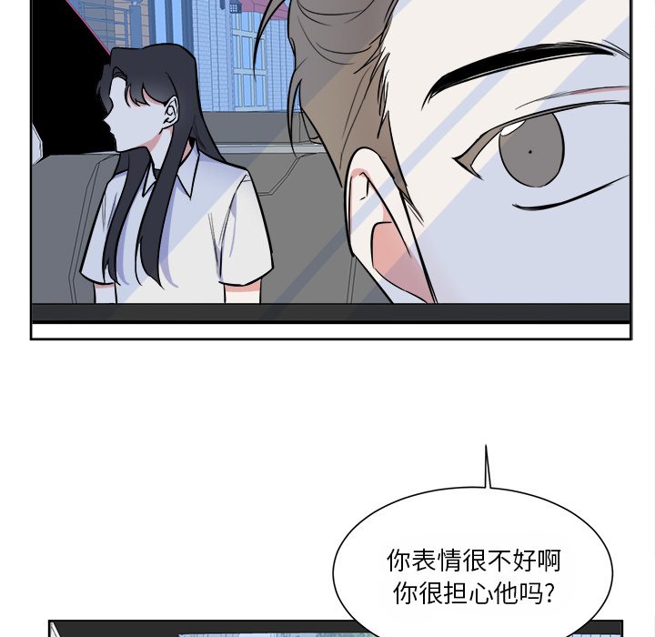 第34話 - 第40张