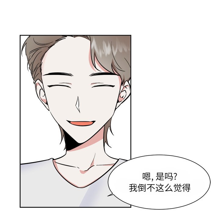 第34話 - 第43张