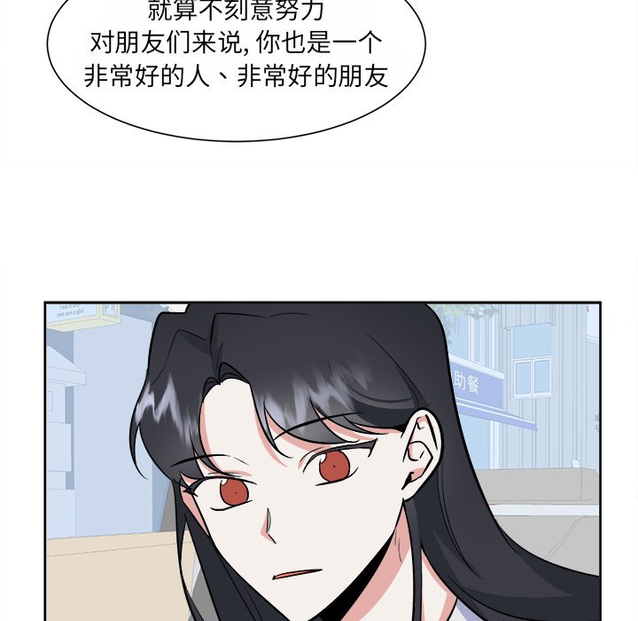 第34話 - 第46张
