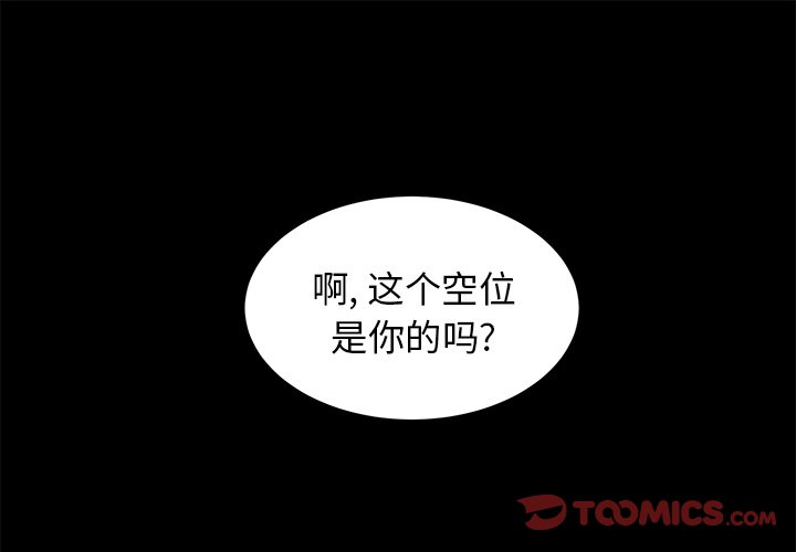 第35話 - 第0张