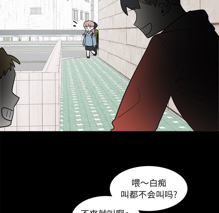 第35話 - 第36张