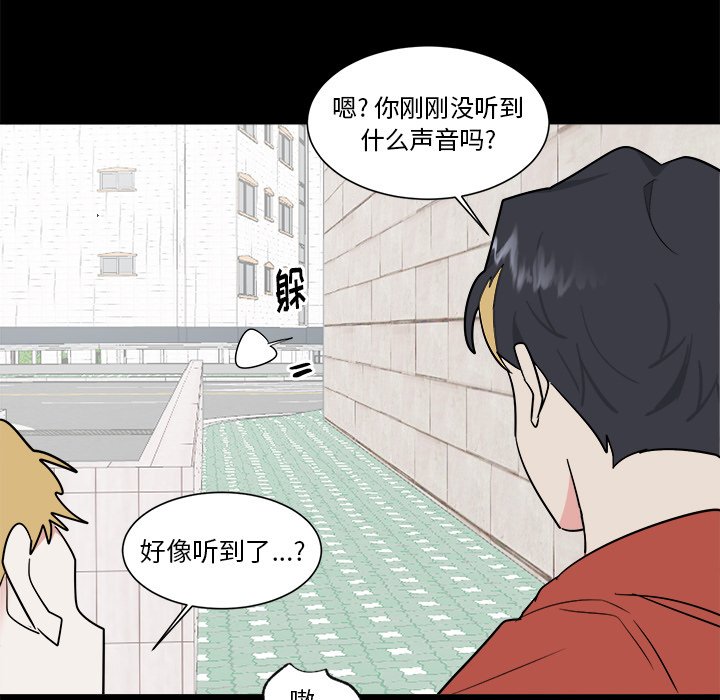 第35話 - 第39张