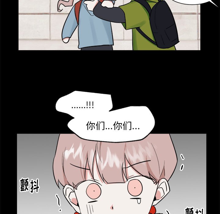 第35話 - 第44张