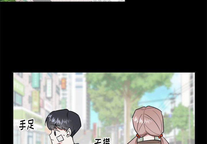 第36話 - 第1张