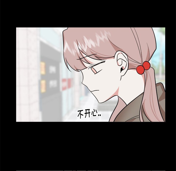 第36話 - 第10张