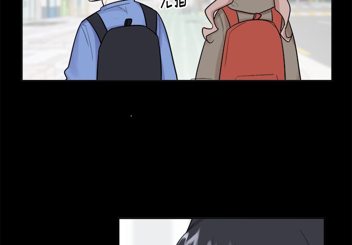 第36話 - 第2张