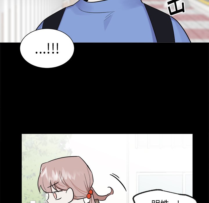 第36話 - 第23张