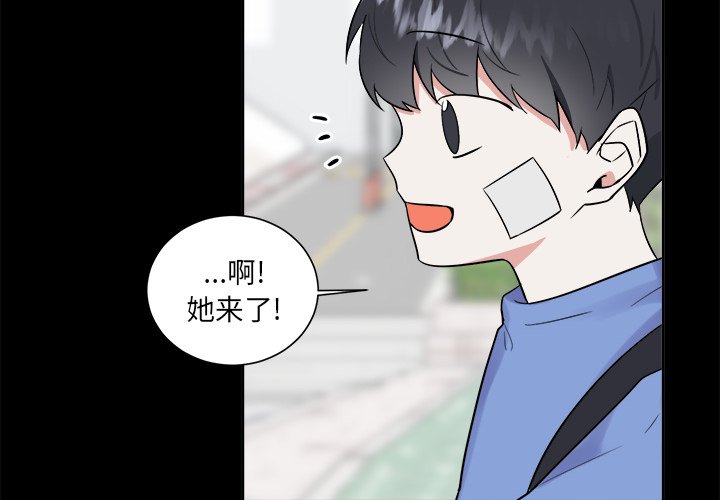 第36話 - 第3张