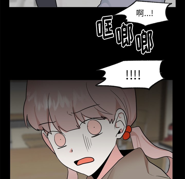 第36話 - 第36张