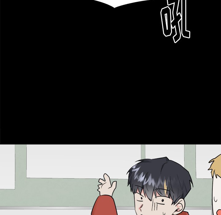 第36話 - 第42张
