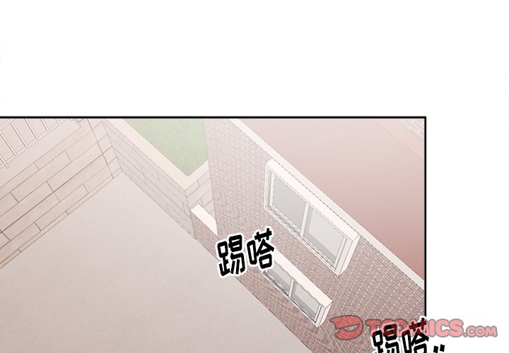 第38話 - 第0张
