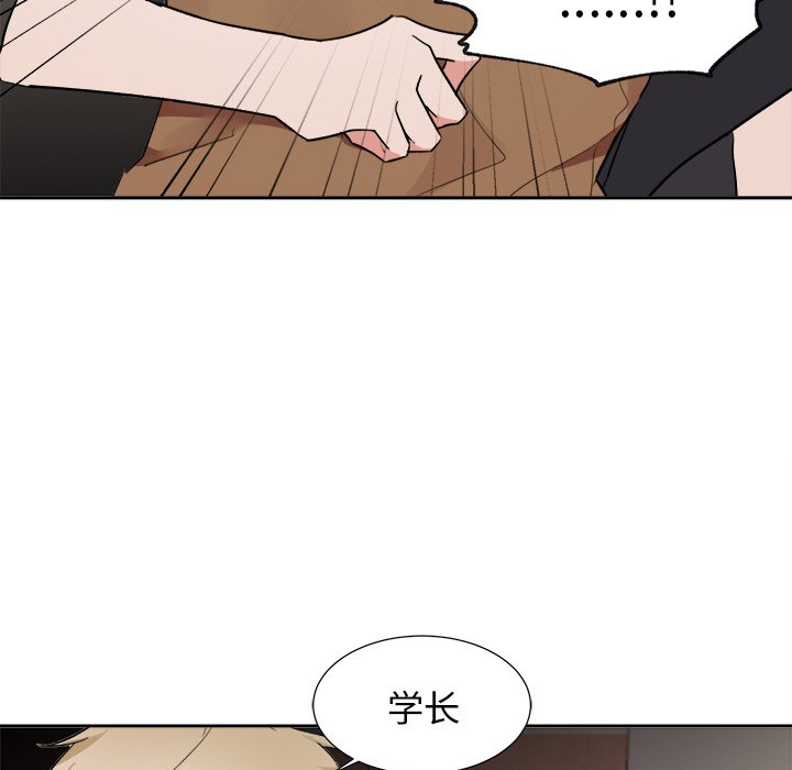 第38話 - 第41张